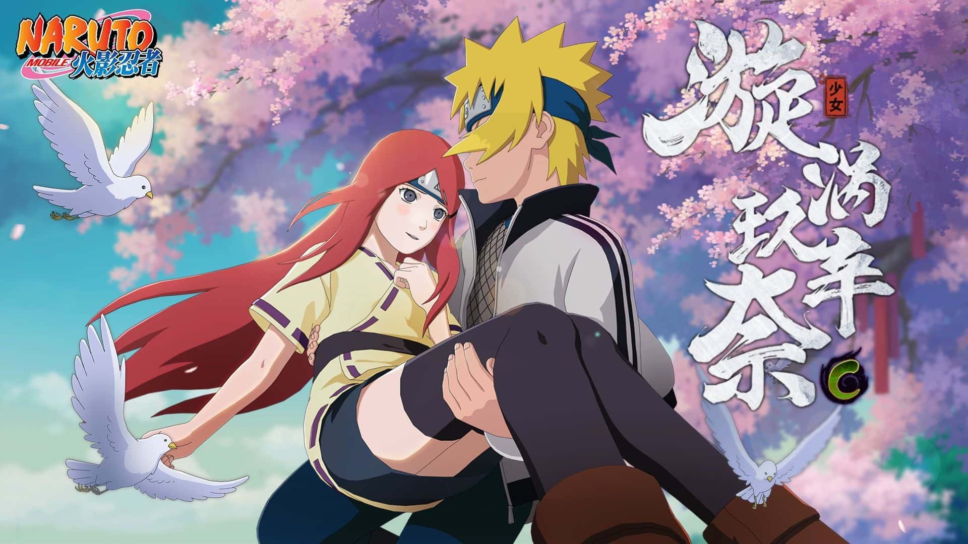 女忍者训练师v0.29.1官方中文步兵下载插画